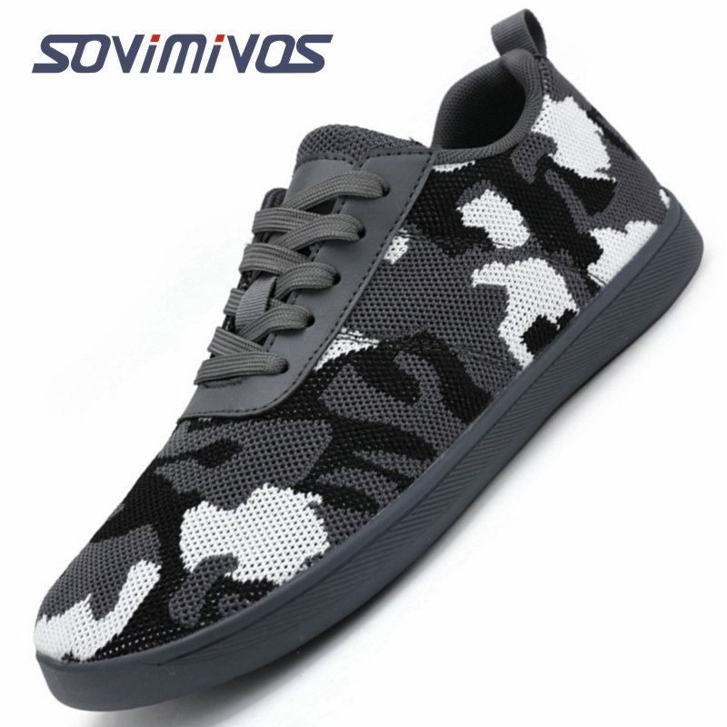 Wide Toe Box Running Sneakers - Кроссовки унисекс из дышащего материала, с