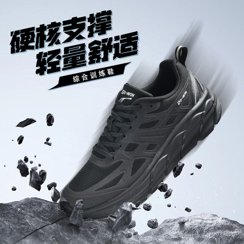 Оригинальные брендовые удобные – обзор и цена Anti Slip Trail Running Sneakers
