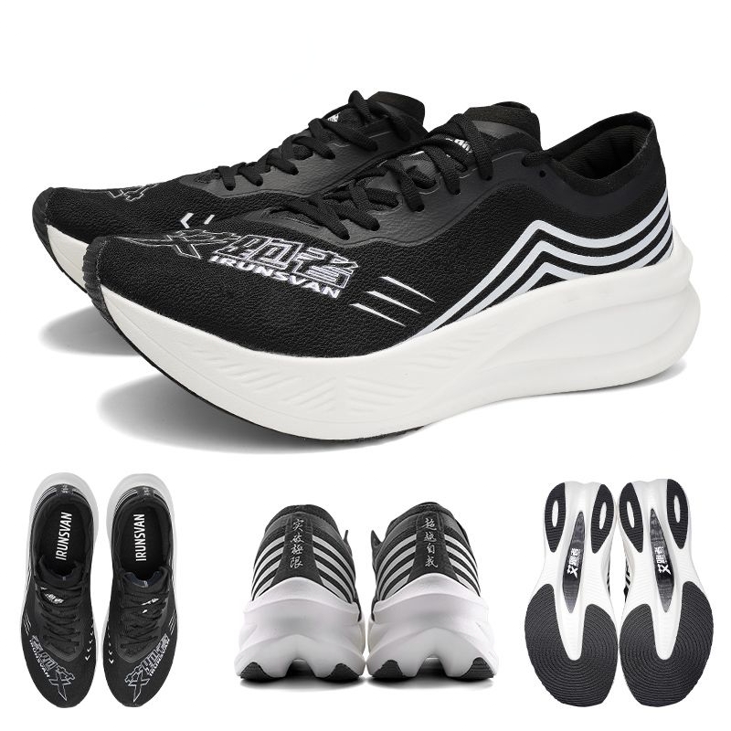 IRUNSVAN Marathon Racing Мужск – обзор и цена Carbon Plate Marathon Racing Shoes