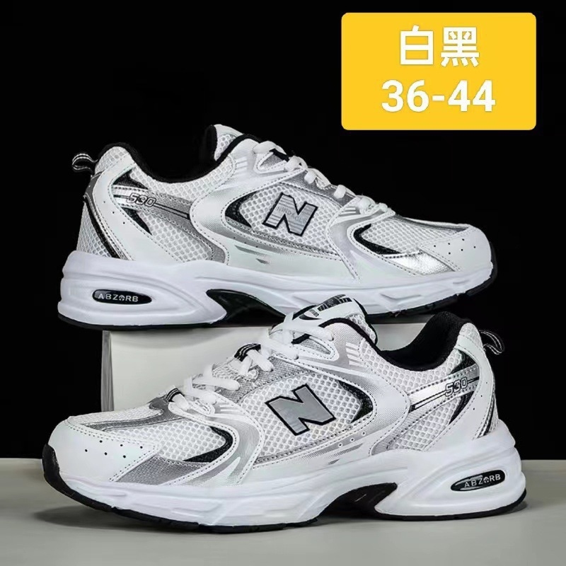 Новые стильные дышащие кроссов – обзор и цена Breathable Mesh Athletic Shoes